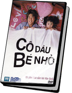 Cô Dâu Bé Nhỏ