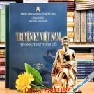 Truyện Ký Việt Nam Trong Thư Tịch Cổ - Bộ 2 Tập