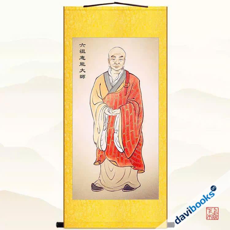 Tranh Cuộn Lục Tổ Huệ Năng - Size 45 x 100cm