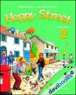 Happy Street 2: Class Book (9780194338417)