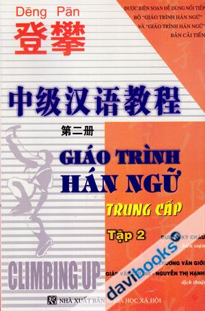 Giáo Trình Hán Ngữ Trung Cấp Tập 2 + 4CD