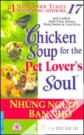 Chicken Soup For The Pet Lover