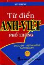 Từ Điển Anh Việt Phổ Thông