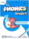 I Learn My Phonics Grade 1 Activity Book