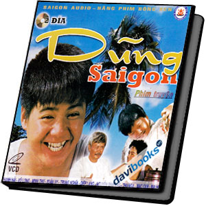Dũng Sài Gòn
