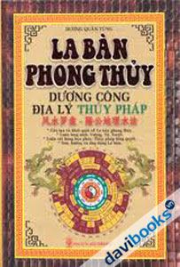 La bàn phong thủy - Dương công địa lý thủy pháp