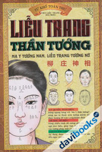Liễu Trang Thần Tướng Ma Y Tướng Nam Liễu Trang Tướng Nữ
