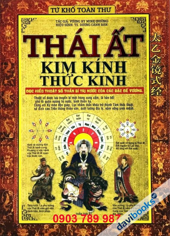 Thái Ất Kim Kính Thức Kinh