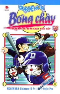  Doraemon Bóng Chày 22