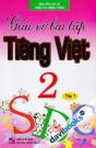 Giải Vở Bài Tập Tiếng Việt 2 Tập 1