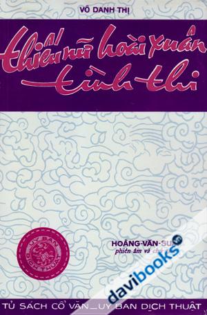 Thiếu Nữ Hoài Xuân Tình Thi