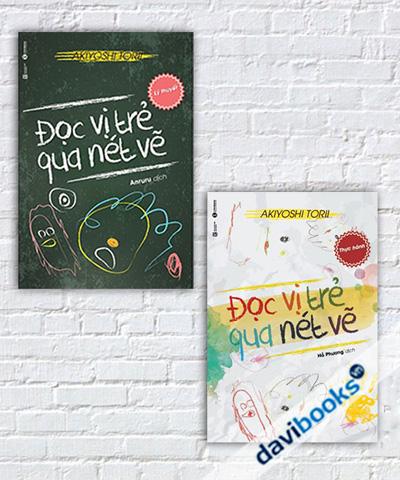 Bộ Sách Đọc Vị Trẻ Qua Nét Vẽ (2 Quyển)