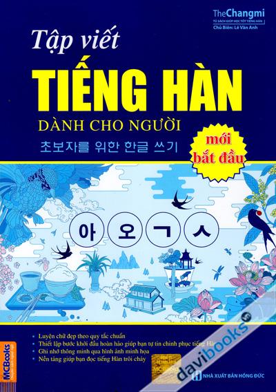 Tập Viết Tiếng Hàn Dành Cho Người Mới Bắt Đầu