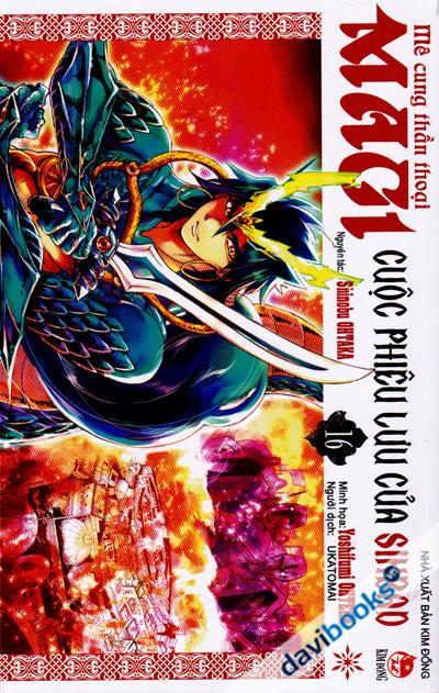 Cuộc Phiêu Lưu Của Sinbad Tập 16