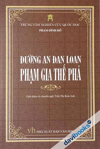 Đường An Đan Loan Phạm Gia Thế Phả
