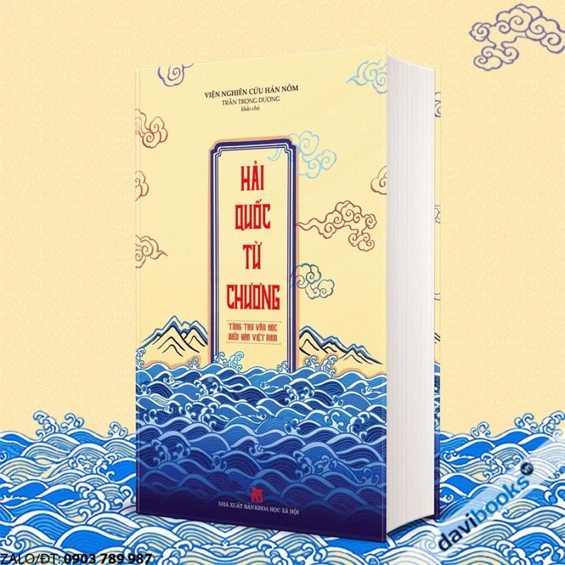 [S] Hải Quốc Từ Chương - Tùng Thư Văn Học Biển Đảo Việt Nam