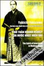 Yukichi Fukuzawa Tinh Thần Doanh Nghiệp Của Nước Nhật Hiện Đại