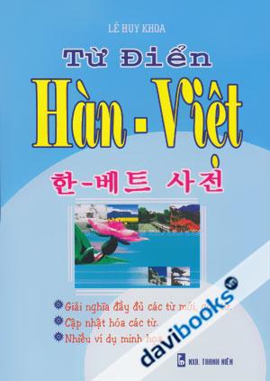 Từ Điển Hàn Việt